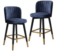 TONZN Sgabello da Bar Girevole in Pelle Grigio e Arancione da 2 Pezzi con Gambe in Acciaio, con poggiapiedi (Blu 75 cm)
