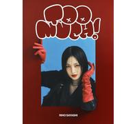 Too much (ミニAL+Blu-ray Disc(スマプラ対応)(初回生産限定盤)) - 鞘師里保