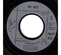 Too Much Heaven - Bee Gees, The 7" 45