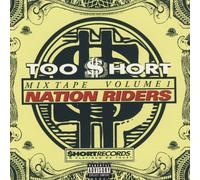 Too Short Mix Tapes1