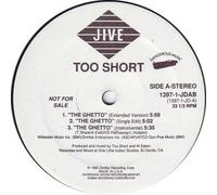 Too Short - The Ghetto
