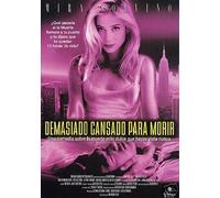 Too Tired To Die [DVD]