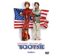 Tootsie (DVD) Dustin Hoffman