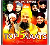 TOP 15 NAATS (VOCE SOLO) - NUOVA COLLEZIONE - CD DI NAATS ISLAMICI
