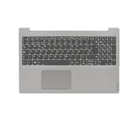 Top Case - Fornisce una cover resistente ed elegante per il notebook Lenovo s145-15iil, compatibile e di facile installazione.