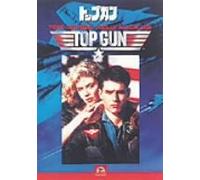 Top Gun [86/E/Dd5. 1/S: E, J]