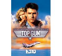 Top Gun (DVD) Tom Cruise