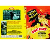 Top Hat,1935 (Region All, NTSC)