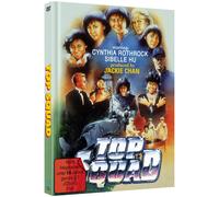 TOP SQUAD - Inspector Wears Skirts - Cover B - Blu-ray (+DVD) - Limite (Blu-ray)
