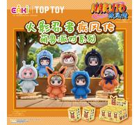 Top Toy - Naruto Shippuden Cute Beast Party Series Plush Blind Box