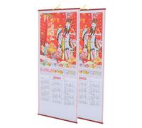 TOPBATHY 2 Pezzi Calendario da Parete Anno del Serpente in Materiale Rinforzato Calendario Mensile Lunare e Gregoriano per Casa e Ufficio Decorazione Tradizionale per Capodanno Cinese