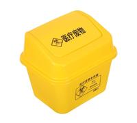 TOPBATHY Bidone per Rifiuti Medici da 5L con Coperchio Giallo Contenitore Portatile in Plastica per Oggetti Taglienti Cestino Compatto per Laboratorio e Stanze dei Pazienti Smaltimento