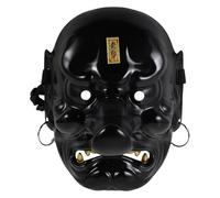 TOPBATHY Maschera Tengu Giapponese da Uomo in Materiale Leggero Maschera Cosplay per Carnevale e Halloween Decorazione Tradizionale da Parete per Eventi e Feste Teatrali