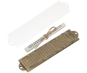 TOPBATHY Porta Mezuzah Religiosa in Lega Antica 132mm Decorazione della Scrittura Ebraica per Soggiorno Camera da Letto e Regalo di Preghiera Cristiana Ebraica