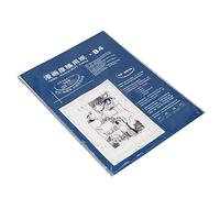 TOPINCN Carta per maniche B4 da 30 fogli, 120 g, portatile, perfetta per fumetti e disegni