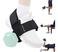TOPJUM Tibialis - Supporto per piedi con manubri, pesi regolabili per caviglia, per sollevamento pesi, allenamento a casa per flessori dell'anca, stinco, riccioli per tendine del ginocchio, estensioni