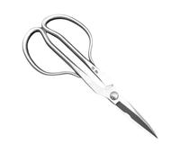 Toplionace Forbici Multiuso Professionali in Acciaio Inossidabile - Utensile da Taglio per Fiori, Rami, Bonsai e Artigianato