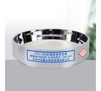 Toplionace FSY-150 SetAccio per Ceneri Volanti da 150mm, Apertura 0, 045mm/0, 08mm, SetAccio Standard per Test di Finezza del Cemento a Pressione Negativa (Foro da 0,045mm)
