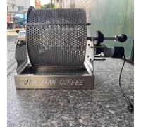 Toplionace Tostatrice Elettrica per Chicchi di Caffè AC 100-240V 50~1000g, HD-38