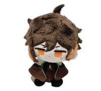 TOPLITHE Genshin Impact Peluche, Peluche Anime Simpatico Portachiavi Con Bambola Di Pezza Morbida Figura Di Carcoon for Il Regalo Dei Fan (Size : Zhongli)