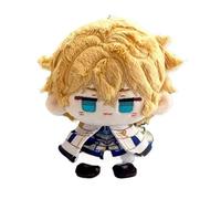 TOPLITHE Peluche Star Rail, Portachiavi in Peluche Kawaii Anime da 12Cm Bambola Peluche Morbido Honkai Cotone Adorabile for I Regali dei Fan di HSR(Gepard)