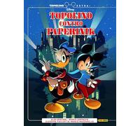 TOPOLINO CONTRO PAPERINIK TP DI BERTANI E GERVASIO