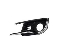 TOPOLVLCKC Per Suzuki Per Ciaz 2015-2018 Copertura Del Telaio Faro Fendinebbia Per Auto Griglia Decorativa Per Fendinebbia Foglights Telaio Griglia(1PC Left S)