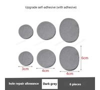 Toppa adesiva per tallone scarpe/sneakers - protezione anti-sfregamento
