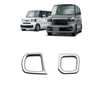 Toppa decorativa per cornice decorativa per portabicchieri per Honda 2023 N-box