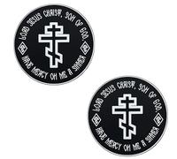 Toppa in PVC con scritta "Signore Gesù Cristo Figlio di Dio", toppa religiosa che si illumina al buio con retro a gancio, emblema rotondo da 8 cm per zaini