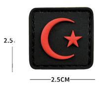 Toppa morale vichinga, con simbolo di triangolo sacro in PVC