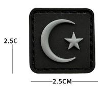 Toppa morale vichinga, con simbolo di triangolo sacro in PVC