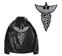 Toppa ricamata con ali di serpenti e spada, stile punk biker, adesivi da applicare con ferro da stiro, accessori per abbigliamento, 1 pezzo (B)