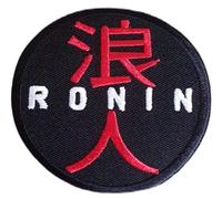 Toppa ricamata con Ronin (7,6 cm) Samurai termoadesiva o da cucire, emblema giapponese Kanji, Kimono GI, arti marziali, borsa da palestra, cappello, camicia, zaino, toppe regalo