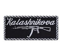 Toppa ricamata da applicare con ferro da stiro o cucitura: "KALASHNIKOVA" Patch morale Armi da annodare/stirare | Patch applicativo per giacca/giubbotto/jeans/sticker | 100x45mm