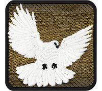 Toppa ricamata ferro o cucitura: Colomba della pace | Motivo cristiano | Applicazione da cucire/stirare | Patch premium di Gesù con colomba bianca | Simbolo della pace | 75x75mm