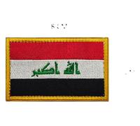 Toppa riflettente Iraq 3D Laser Tactical Patch