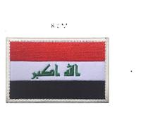 Toppa riflettente Iraq 3D Laser Tactical Patch