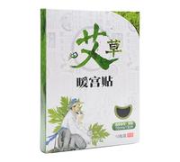 Toppa termica - adesivi non | cuscinetti auto-riscaldanti - per schiena collo spalle ginocchia addominali vita ufficio sport viaggio inverno