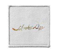 Toppa termoadesiva da indossare 7 x 7 cm, motivo: Dali Signature Surrealisme Pittore famoso artista unico bizarre - Patch da stirare per riparazione o personalizzazione - Borsa jeans stampa in Francia