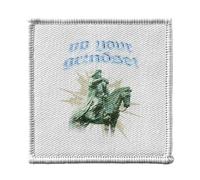 Toppa termoadesiva da indossare 7 x 7 cm - Up Your Grindset Genghis Khan Funny Humour Sigma Male Grindset Parodie - Patch da stirare per riparazione o personalizzazione - Borsa jeans stampa in Francia