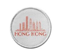 Toppa termoadesiva per abbigliamento rotondo, 7 cm, Hong Kong Minimalist Asia Viaggi Architettura - Patch da stirare per riparazione o personalizzazione - Borsa jeans stampa in Francia