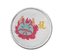 Toppa termoadesiva per abbigliamento rotondo, 7 cm, motivo: drago, illustrazione zodiacale, cinese, illustrazione, oroscopo animale, toppa da stirare per riparazione o personalizzazione, con stampa in