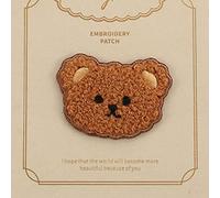 Toppe ricamate, toppe termoadesive in peluche per cani, orsi, pecore, toppe termoadesive su vestiti, applique fai da te, adesivi autoadesivi (marrone)