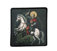 Toppe Velcro, Coraggioso Cavaliere Ricamo Toppa Militare Adesivi Distintivi, Patch Morale per Abbigliamento Tattico Zaino Cappellino Da Baseball Uniform