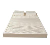 Topper per materasso in lattice naturale di alta qualità, con copertura in cotone, per mal di schiena, con viscosa di bambù rimovibile e lavabile, 10 cm, 90 x 200 cm