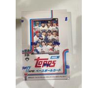 Topps NPB Baseball Cards Box 2025 sigillato in fabbrica confezione da 24