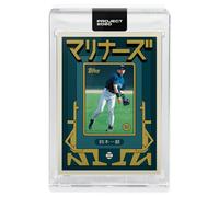 Topps PROJECT 2020 Carta 149 - 2001 Ichiro Di Grotesk