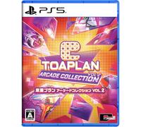 Topran Arcade Collection Vol. 1・Vol.2 (PlayStation 5) JA Import [Multi-run] N...