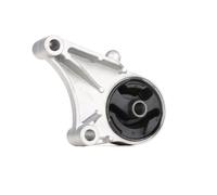 TOPRAN Supporto motore Cuscinetto gomma-metallo per OPEL ZAFIRA B (A05) 208 370